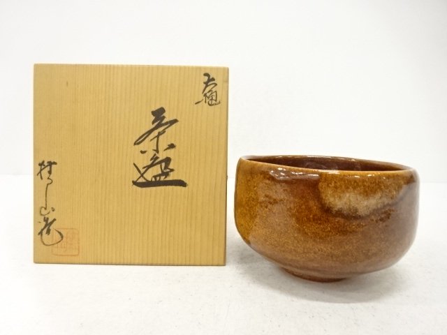 JAPANESE TEA CEREMONY / OHI WARE / TEA BOWL CHAWAN